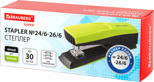 Изображение товара Степлер Brauberg №24/6 / 272741 (зеленый/черный)