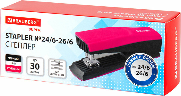 Изображение товара Степлер Brauberg №24/6 / 272740 (маджента/черный)
