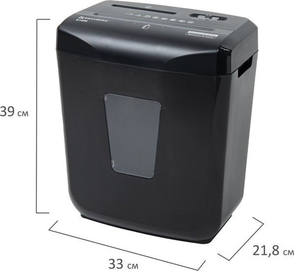 Изображение товара Шредер Brauberg 818M / 532153