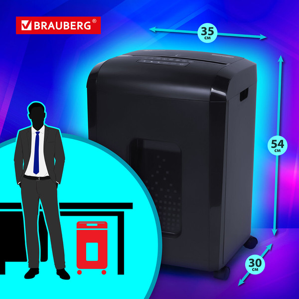 Изображение товара Шредер Brauberg 1525X / 532151