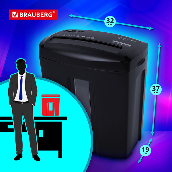 Изображение товара Шредер Brauberg 615M / 532152