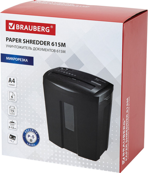 Изображение товара Шредер Brauberg 615M / 532152