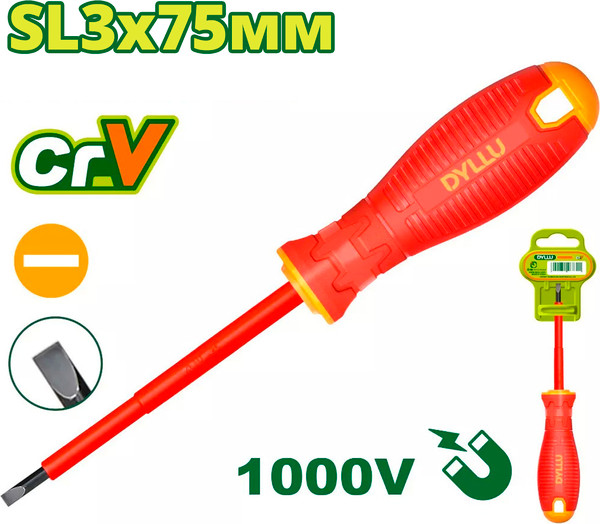 Изображение товара Отвертка DYLLU SL3x75мм / DTSD7233