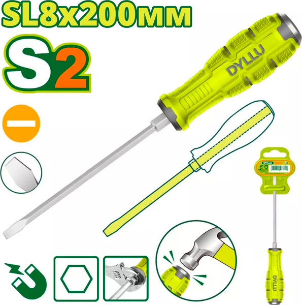 Изображение товара Отвертка DYLLU SL8 200мм / DTQJ1288