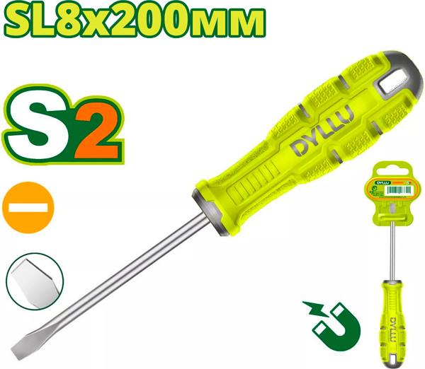 Изображение товара Отвертка DYLLU SL8 200мм / DTSDA288