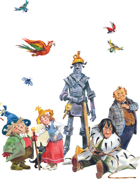 Изображение товара Книга АСТ Урфин Джюс и его деревянные солдаты, твердая обложка (Волков Александр)