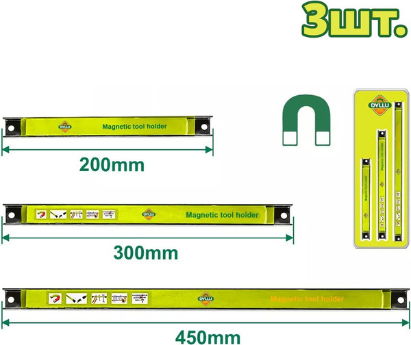 Изображение товара Магнитный держатель для инструмента DYLLU 200/300/455мм / DTHH2603 (3шт)