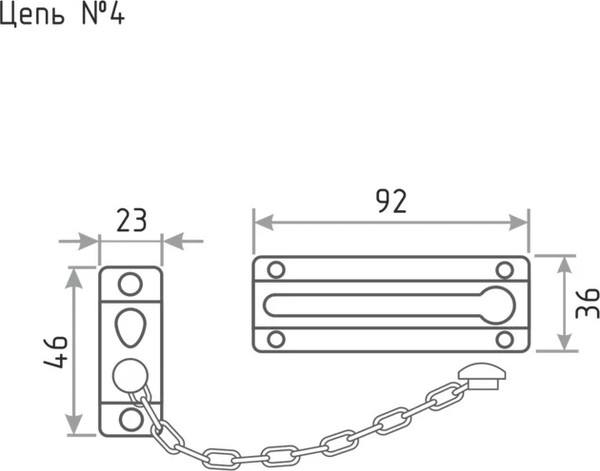 Изображение товара Цепочка дверная Нора-М №4 (матовый никель)