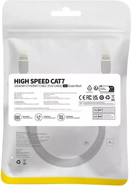 Изображение товара Кабель Baseus High Speed CAT7 / B00133207111-03 (3м)