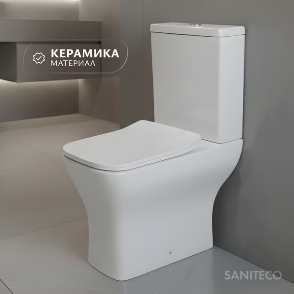 Изображение товара Унитаз напольный Saniteco WD0039
