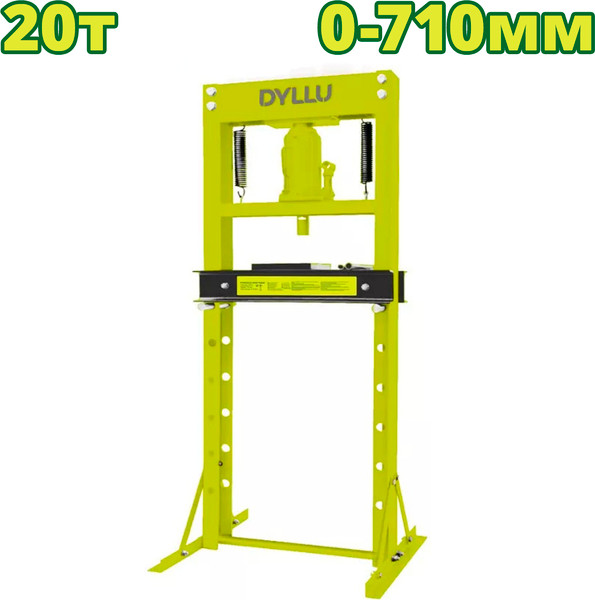 Изображение товара Пресс гидравлический DYLLU DTHQ4A20