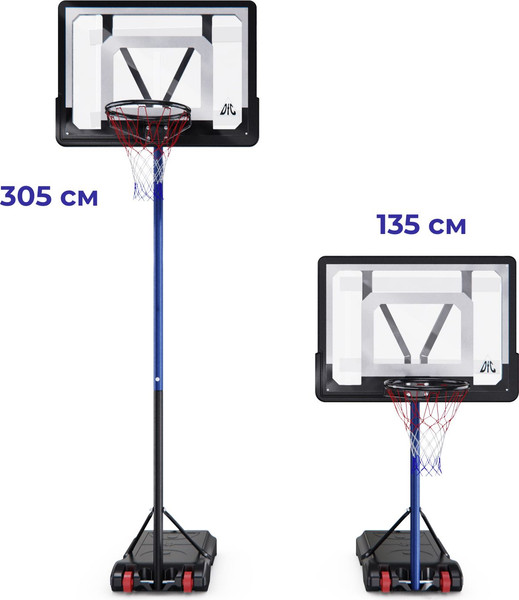Изображение товара Баскетбольный стенд DFC K452