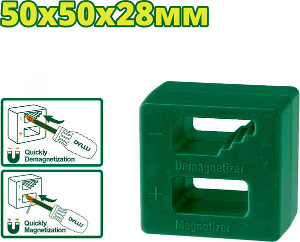 Изображение товара Намагничиватель для отверток DYLLU DTKM1601