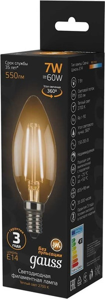 Изображение товара Лампа Gauss Filament Candle E14 7W 2700K / 14801107