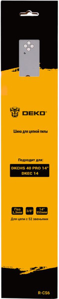 Изображение товара Шина для пилы Deko R-CS6 / 080-2036