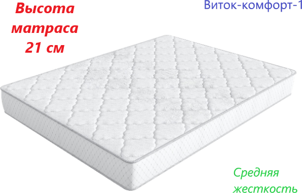 Изображение товара Матрас Vitok Комфорт 1 80x200 / С-010.019 (съемный)