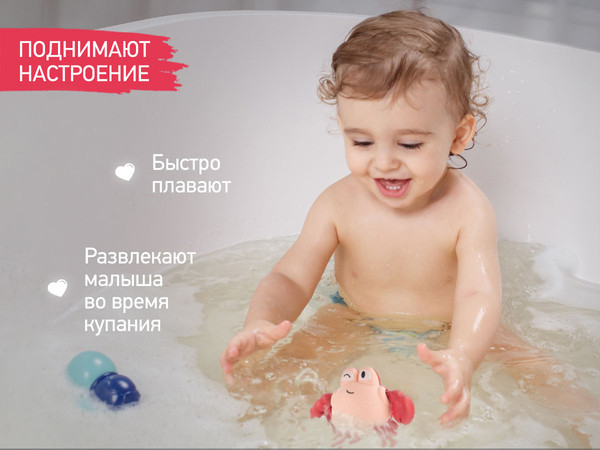 Изображение товара Набор игрушек для ванной ROXY-KIDS Птичка, краб. пингвин / RWIN-003