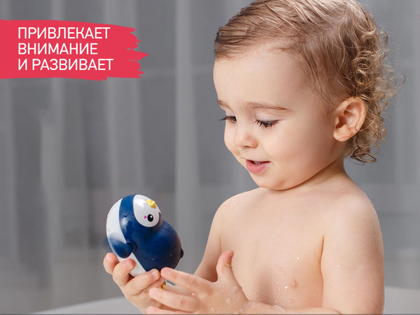 Изображение товара Набор игрушек для ванной ROXY-KIDS Птичка, краб. пингвин / RWIN-003