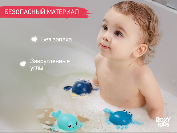 Изображение товара Набор игрушек для ванной ROXY-KIDS Черепаха, краб, пингвин / RWIN-002