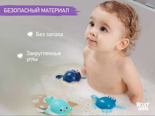 Изображение товара Набор игрушек для ванной ROXY-KIDS Черепаха, краб, птичка / RWIN-001