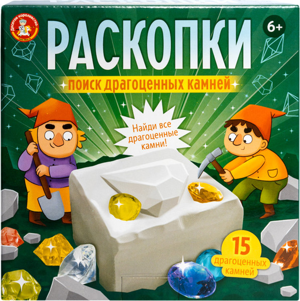 Изображение товара Набор для опытов Десятое королевство Раскопки. Поиск драгоценных камней / 05539