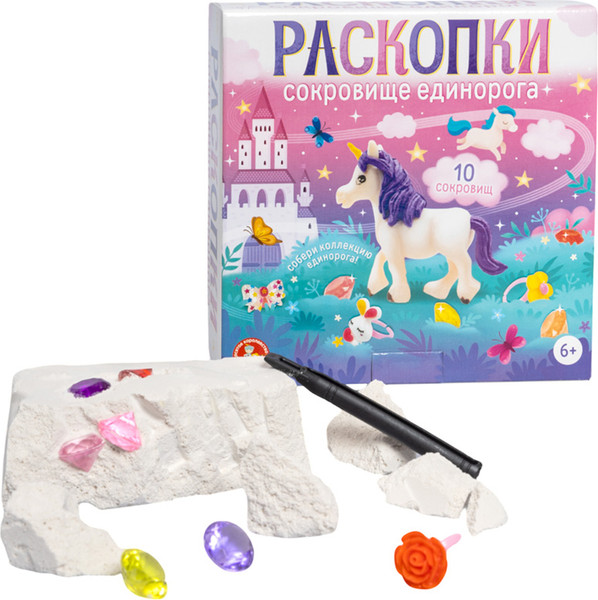 Изображение товара Набор для опытов Десятое королевство Раскопки. Сокровища Единорога / 05715