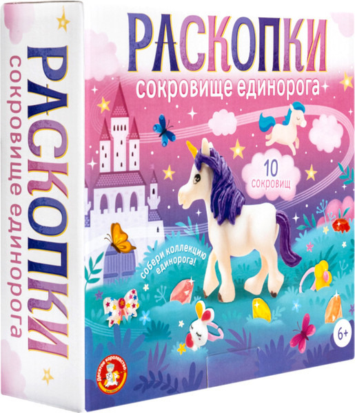 Изображение товара Набор для опытов Десятое королевство Раскопки. Сокровища Единорога / 05715