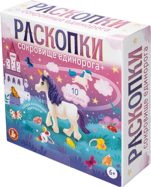 Изображение товара Набор для опытов Десятое королевство Раскопки. Сокровища Единорога / 05715