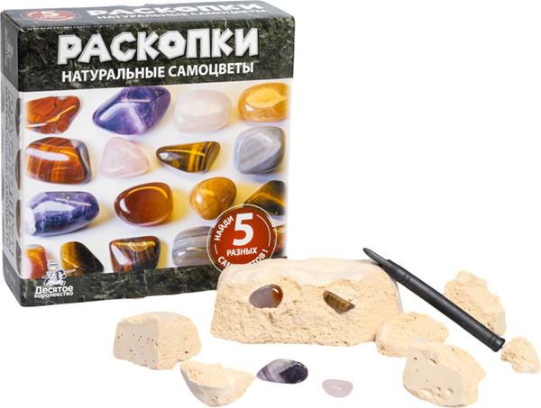 Изображение товара Набор для опытов Десятое королевство Раскопки. Натуральные самоцветы / 05740