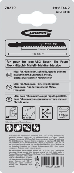 Изображение товара Набор пильных полотен Gross 78279