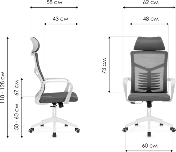 Изображение товара Кресло офисное Woodville Montana (светло-серый/белый)