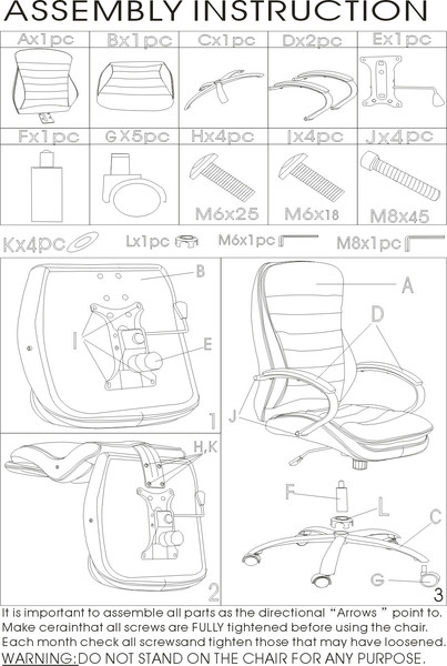 Изображение товара Кресло офисное Woodville Tomar (кремовый)