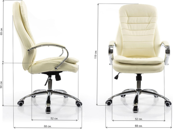 Изображение товара Кресло офисное Woodville Tomar (кремовый)
