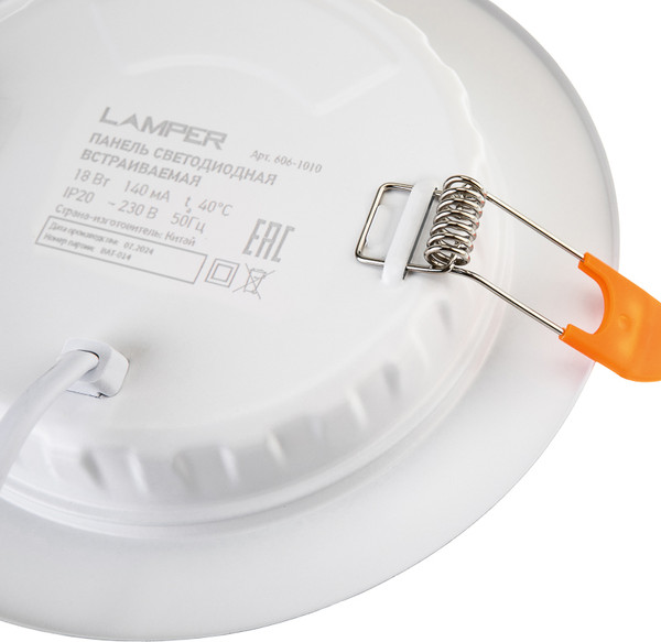 Изображение товара Точечный светильник Lamper 606-1010