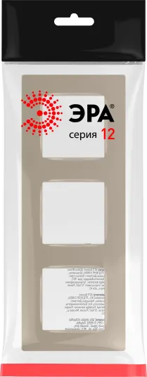 Изображение товара Рамка для выключателей и розеток ЭРА 12-5203-04 / Б0067783 (шампань)