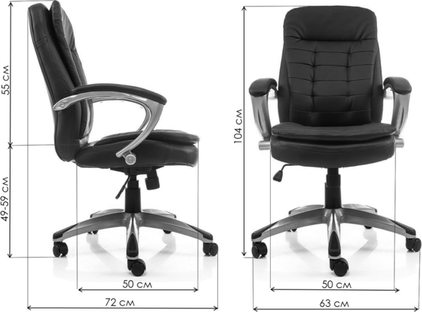 Изображение товара Кресло офисное Woodville Palamos (коричневый)