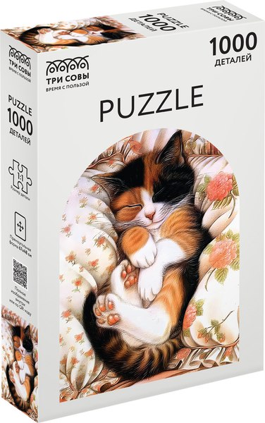 Изображение товара Пазл Три совы Спящий котик / ПК1000_54678 (1000эл)