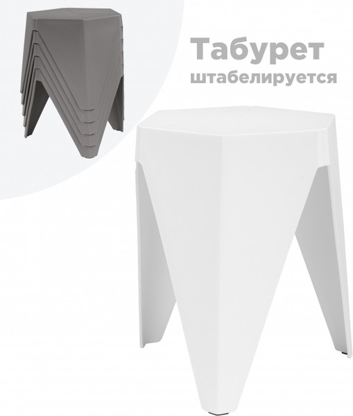Изображение товара Табурет пластиковый Woodville Korner (белый)