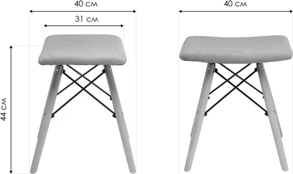 Изображение товара Табурет Woodville Ben / 11792 (Multicolor)