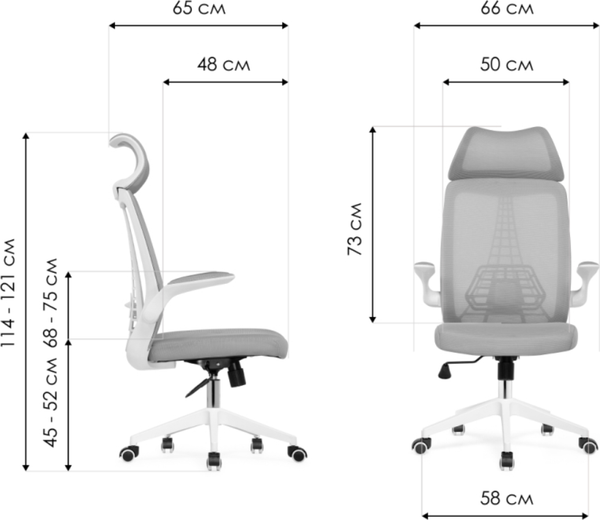 Изображение товара Кресло офисное Woodville Lokus (темно-серый)