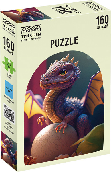 Изображение товара Пазл Три совы Дракончик / ПК160_54609 (160эл)