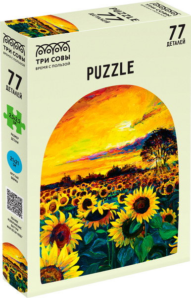 Изображение товара Пазл Три совы Подсолнухи / ПК77_54618 (77эл)