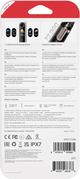 Изображение товара Звуковая зубная щетка Oclean X Lite (серый)