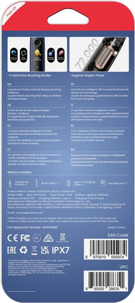 Изображение товара Звуковая зубная щетка Oclean X Lite (синий)