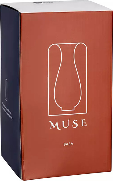 Изображение товара Ваза Bergenson Bjorn Muse / BB0000860 (индиго)