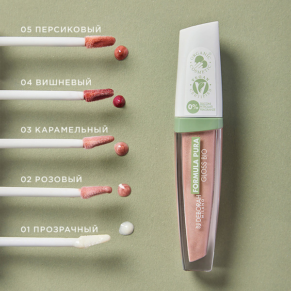 Изображение товара Блеск для губ Deborah Milano Formula Pura Gloss Bio тон 03