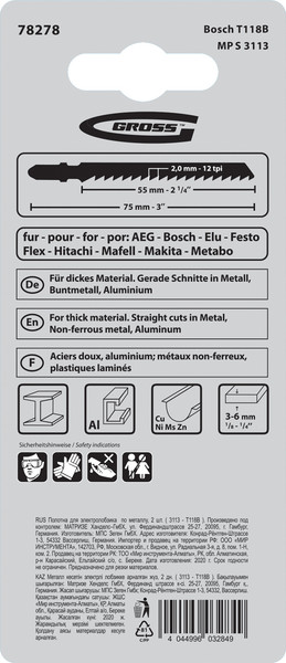 Изображение товара Набор пильных полотен Gross 78278