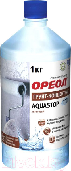Изображение товара Грунтовка Ореол Влагоизолирующий (1кг)