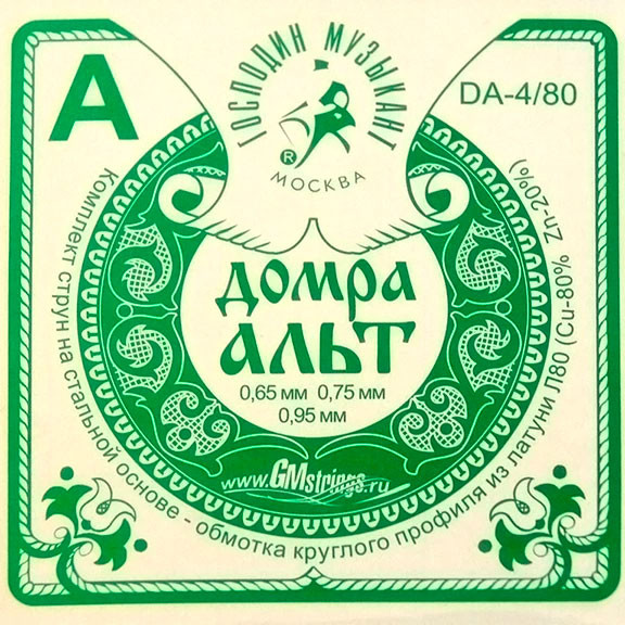 Изображение товара Струны для домры Господин Музыкант DA4/80