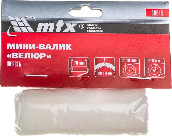 Изображение товара Ролик малярный Matrix 80615